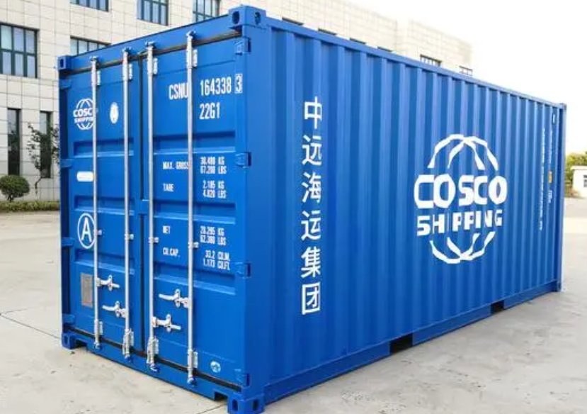 德阳20尺全新集装箱出售